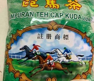 ผงชาม้าเขียว ผงชาม้า Chatai  ผงชาตราม้า ชามาเลย์ ชาใต้ ขนาด1กิโลกรัม #ชาชัก #ชามาเลย์ ใช้สำหรับชงชาเย็น