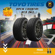 ยางรถยนต์ TOYO TIRES รุ่น OPEN COUNTRY AT3 (แก้มขาว) รวมยางรถยนต์ขอบ 16-20 ยางใหม่ปี 2024 (ราคาต่อ 2