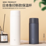 New Japanese Zojirushi Thermos Cup For Men And Women Imported Zojirushi Impression Water Cup ZA48 36 60 ZP24