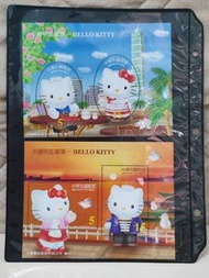 卡通明星郵票 hello kitty限量小全張 紀念郵票 全新 2張1組 三鸝歐家族 凱蒂貓 中華郵政