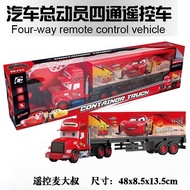 48CM Remote Control Uncle Mack Pixar Cars Lightning McQueen Mack Uncle Truck Toy