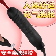 Adult sex toys, inflatable anal plug, oversized rear courtyard dilator, sm, sex tools, male and female dildo inflation