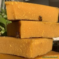 Beeswax Wood Beeswax Lure Yellow Lure Polishing Beeswax Beeswax Beeswax Lure Natural 3EJS