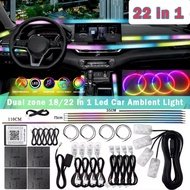 18/22 in 1 Led Acrylic Ambient Lamp Blutooth APP Control RGB 64 213 Color Support One Zone Dual Zone