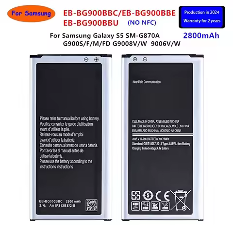 Brand New EB-BG900BBE EB-BG900BBU Battery 2800mAh For Samsung Galaxy S5 S5 900 G900F/S/ I G900H 9008