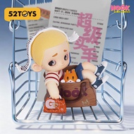 52TOYS Official NOOK100% Limited Super Buyer Elevator Figure Trendy Toys Ornaments New Year Gifts