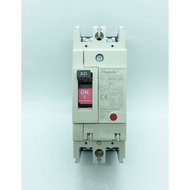 ( โปรโมชั่น++) คุ้มค่า เบรกเกอร์ 2P 63W 50A (7.5kA) "People" ราคาสุดคุ้ม เบรค เกอร์ ชุด เบรก เกอร์ ว