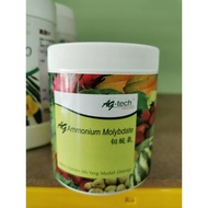 BAJA Ag AMMONIUM MOLYBDATE (Mo 54.0%) 500g