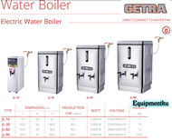 WATER BOILER ELECTRIC GETRA JL-10 dispenser