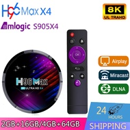 H96 MAX X4 Smart Tv Box Amlogic S905X4 2.4G&amp;5G Dual WiFi BT4.0 Android11.0 AV1 8K Ethernet 1000M HD2.1 Ultra HD set top box
