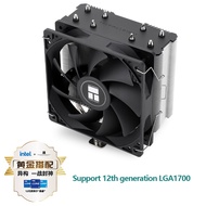 Thermalright Máy Làm Mát Không Khí CPU AX120 R SE Màu Trắng ARGB Ống Dẫn Nhiệt Chống Trọng Lực Quạt 
