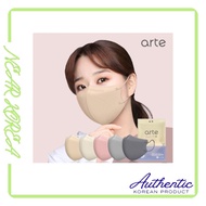 Arte 50pcs | Slim Fit Mask Color Mask Korea( 2d mask / korean mask )