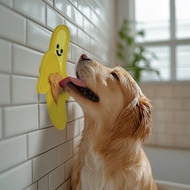 美國 kikkerland 慢食碗墊寵物防噎碗漏食吸盤舔舔墊舔食貓咪藏食