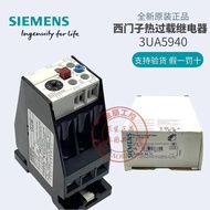 New Style Simple Original SIEMENS SIEMENS Heat Overload Relay 3UA5940-0E 0J 0K 1K 1C 1F 282