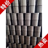 Dongfeng Cummins Diesel Engine Cylinder Liner6CT/3948095/5318476