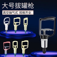 Wholesale Household Vacuum Cupping Gun Cupping Cupping Meridian Health Massage Large Manual Exhaust 