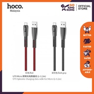 HOCO Kabel Data Pengecas Mikro HOCO U70 SPLENDOR