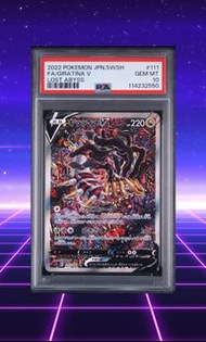 PSA 10 Giratina V 騎拉帝納 鬼龍 Lost Abyss 111/100 SR