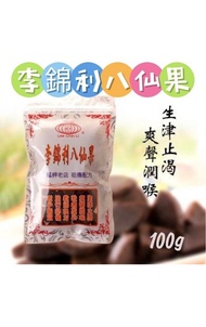 現貨: 台灣李錦利八仙果 $62/包 