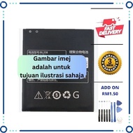 BATTERY LNV S920  / LNV A616 ( BL-208 )