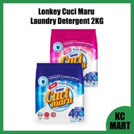 Lonkey Cuci Maru Laundry Detergent 2KG