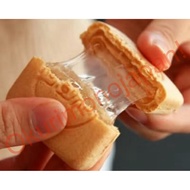 AMEMONAKA Japan Ame Monaka Made in Snacks