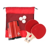 CHUMS Chums Ping Pong CH62-1829-0000 (Red/FF)