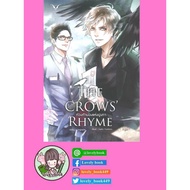 The Crows'  Rhyme  ท่วงทำนองแห่งฝูงกา