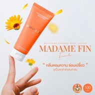 Madame Fin Whitening Perfume Body Lotion มาดาม ฟิน บอดี้ โลชั่น [100 ml.] โลชั่นน้ำหอม มาดามฟิน