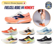 New Balance FuelCell Rebel v4 Women's