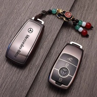 Suitable for Mercedes-Benz Mercedes-Benz e300l Key Cover c260l Car a200l Male c200l Female glcglaglb