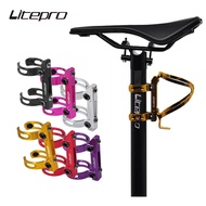 Litepro Folding Bike Water Bottle Holder Seat Tube Adapter 33.9/34.9mm Water Cup Mount Cage For brompton Bird Bicycle