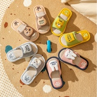 Cute Animal Pattern Slippers, Children's Slippers, Indoor Outdoor Home Slippers, Cute Slippers, Line