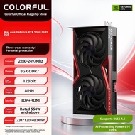 Colorful | Desktop Independent GPU RTX5060 and 5060Ti 16GB