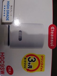 Csp901 csp601 hgc9s濾芯