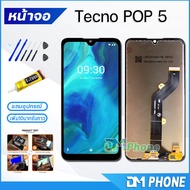 หน้าจอ Tecno POP 5 หน้าจอTecno หน้าจอ Tecno POP5 จอชุด Tecno POP 5 จอ+ทัช Lcd Display Touch For Tecno POP5