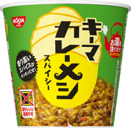 日清 肉末咖哩飯 辣味（豎味）105g