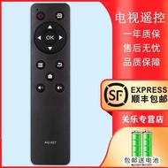 Fits for Sanyo SANYO smart TV remote control board AQ-507 A B KT1516-1 32 39 43CE1271D1