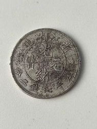 免費上門 高價求各種 白酒 紅酒 日本威士忌 洋酒 茅台酒 拉菲（Lafite）、武當、拉圖、瑪歌、帕圖斯、罗曼尼·康帝酒庄、柏翠酒庄 路易十三、軒尼詩、馬爹利、麥卡倫、人头马 干邑 ,長頸Fov、名