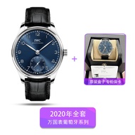 Iwc IWC Portuguese Series IW358305Wrist Watch Men Swiss Automatic Mechanical Watch