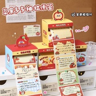 Sticky Note Post-it Note Pull-out Sticky Note Sticky Note Paper Apple Pull-out Sticky Note Sticky No