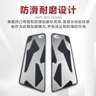 Suitable for Kwangyang Original Factory AK550 Foot Mat SAA1AA CK600T-10 Modified CK D Version Alumin