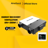 AireGard ERV-250HF Energy Recovery Ventilator System | Fresh Air Ventilation | HEPA 12 Filter