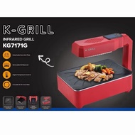SG Instock K GRILL Smokeless indoor INFRARED GRILL KG7171G