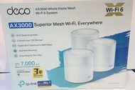 ⭕ 激優惠MESH路由器⭕ ⭐ 🌟 TP-LINK DECO X60 AX3000 Mesh Wi-Fi⭐ 🌟