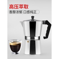 Moka Pot Coffee Pot Drip Coffee Pot Brew Household Moka Coffee Pot Italian Hand Brew Coffee Pot