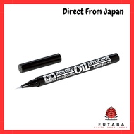 Tamiya Upgrade Parts GP.465 Mini 4WD Oil Pen 15465