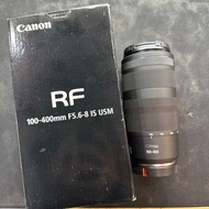Canon RF 100-400mm f5.6-8 IS 100-400