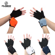 YKYWBIKE New Mountain Bike Biking Half Finger Gloves for Men's Summer sqejkl