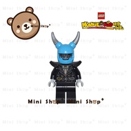 [Mini Shop+] LEGO Monkie Kid - mk144 Silver Horn Demon - 80054 Megapolis City